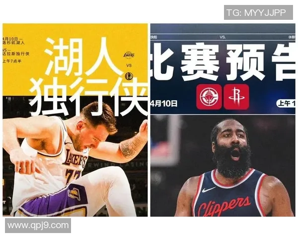 NBA总决赛湖人对热火的央视直播时间和观看方式详解