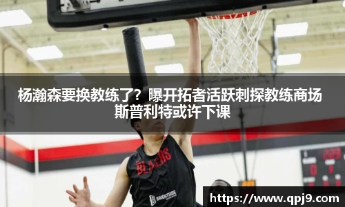 jiuyou九游
